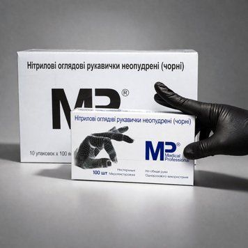 Нітрилові рукавички чорні, MP Black M -  Ящик 10 уп &times; 100 шт (1000 шт) RO-1121011723 фото