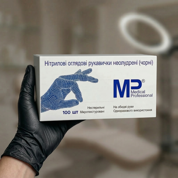Нітрилові рукавички чорні Medical Professional Black, 100 шт,  розмір L RO-11210118 фото