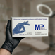 Нітрилові рукавички чорні Medical Professional Black, 100 шт,  розмір L RO-11210118 фото 2