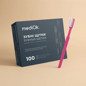 Одноразовые зубные щетки с пастой стоматологические 100шт. розовые OS-1132515 фото