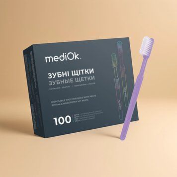 Одноразовые зубные щетки с пастой стоматологические 100шт. фиолетовые OS-1132516 фото