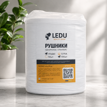 LEDU Prof - Рушники 40х70 спанлейс 100шт в пачці RO - 1101222 фото