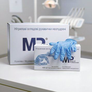 Нітрилові рукавички MP Basic SoftTouch  3,5 г, блакитні XS &mdash; Ящик 10 уп &times; 100 шт  RO-00113812 фото