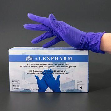 Нітрилові рукавички AlexPharm 3,5 г, медичні, фіолетові, 100 шт, розмір S RO-001139134 фото