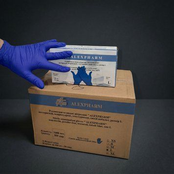 Рукавички нітрилові Basic AlexPharm кобальт S  - Ящик 10 уп &times; 100 шт (1000 шт) RO-0012221 фото