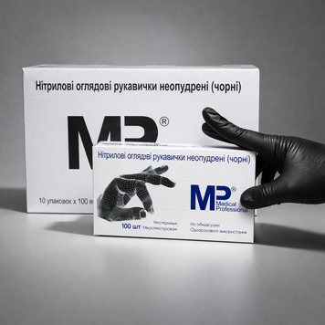 Нітрилові рукавички чорні Medical Professional Black, 100 шт,  розмір XS RO-11210115 фото